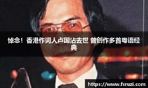 九游体育