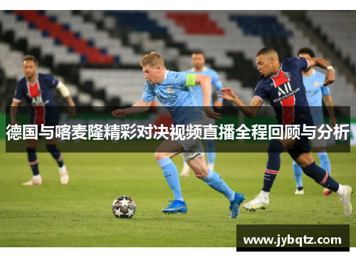 太阳成集团tyc33455cc国家体育总局副局长张家胜会见阿迪达斯全球品牌合作代表